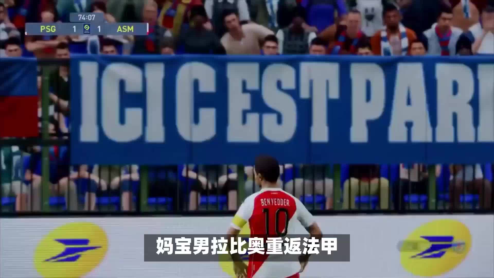 喜但对北京