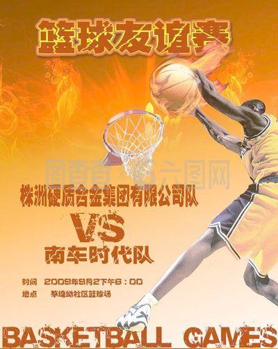 逐梦想的